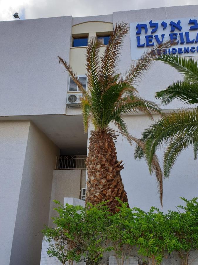 Milano Suite In Lev Eilat Exterior foto